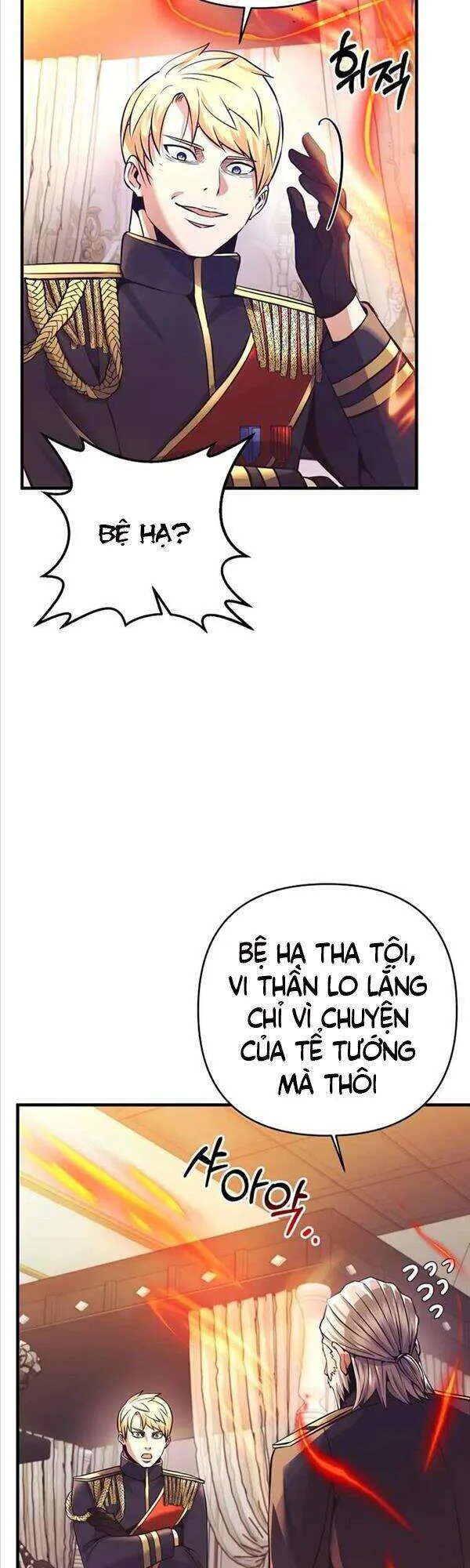 Trở Thành Bạo Quân chương 2 - trang 42
