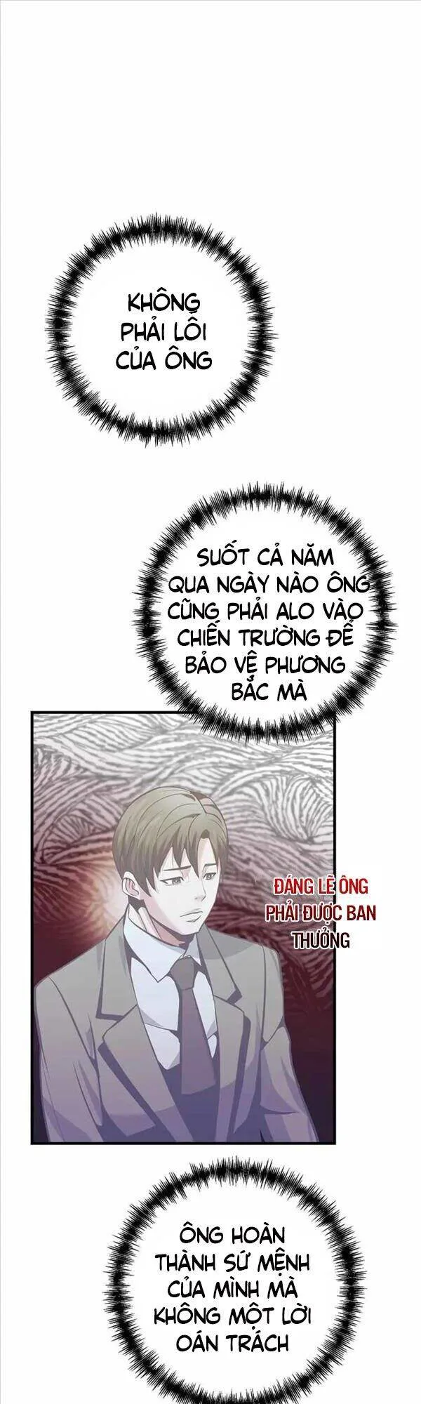 Trở Thành Bạo Quân chương 2 - trang 44