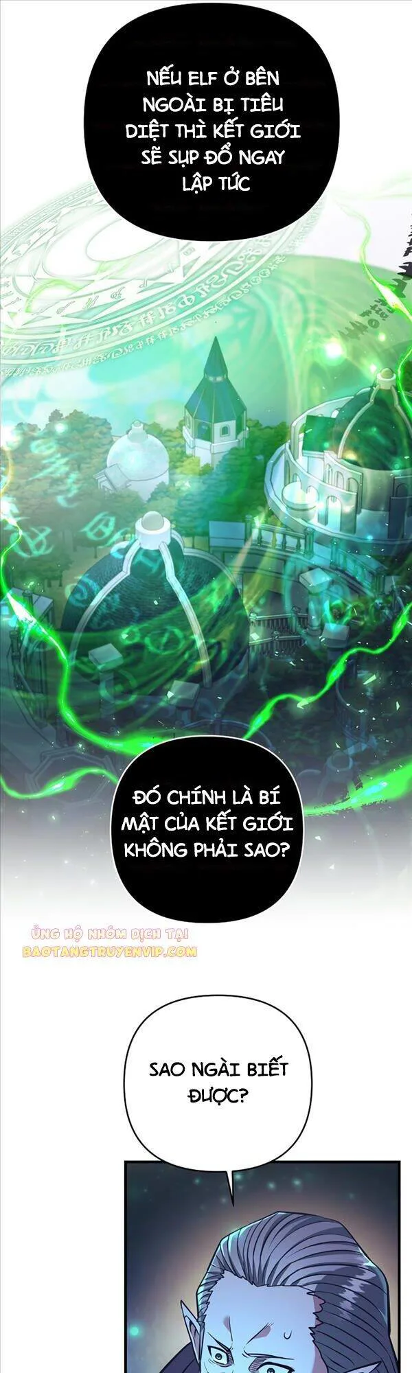 Trở Thành Bạo Quân chương 6 - trang 14