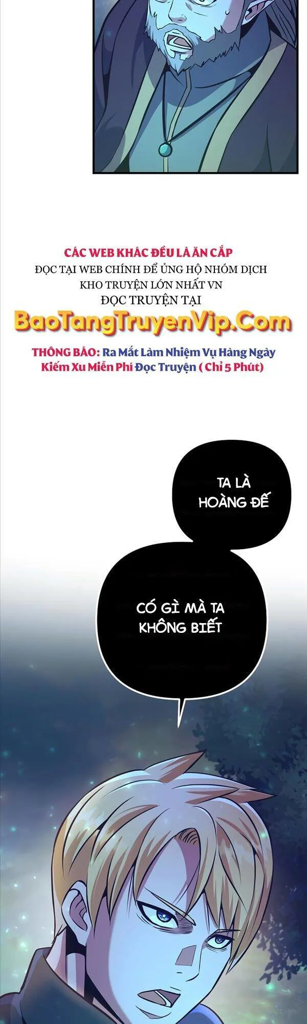 Trở Thành Bạo Quân chương 6 - trang 15