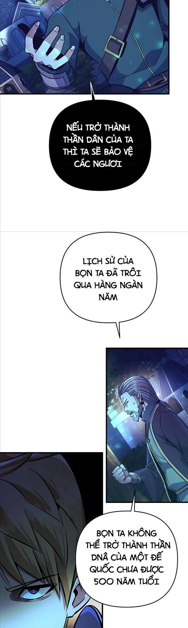 Trở Thành Bạo Quân chương 6 - trang 18