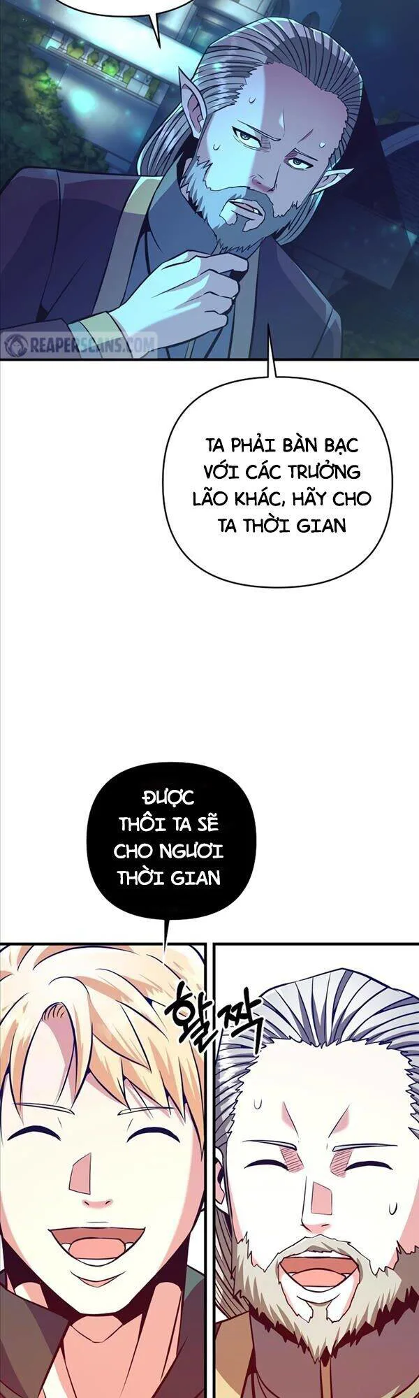 Trở Thành Bạo Quân chương 6 - trang 21