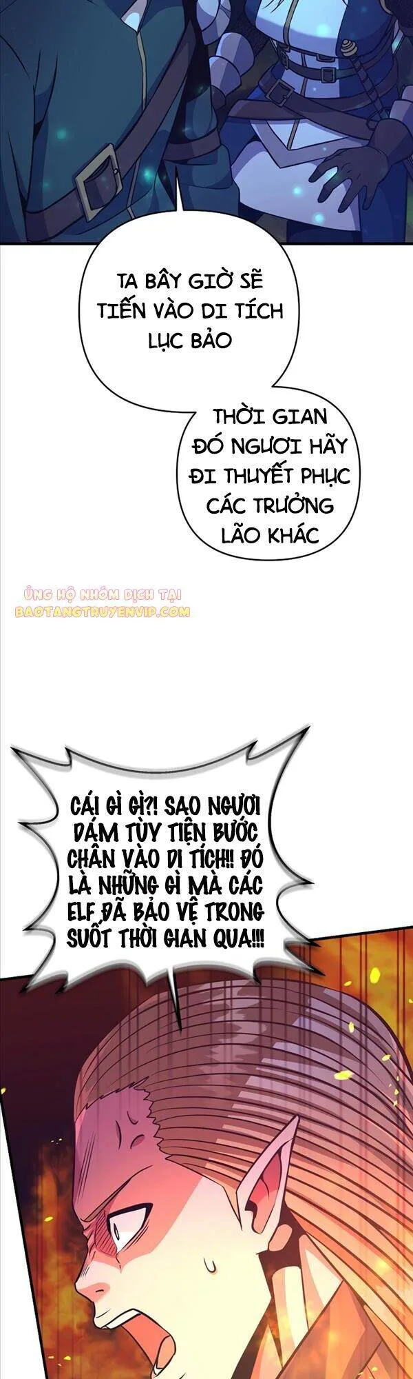 Trở Thành Bạo Quân chương 6 - trang 29