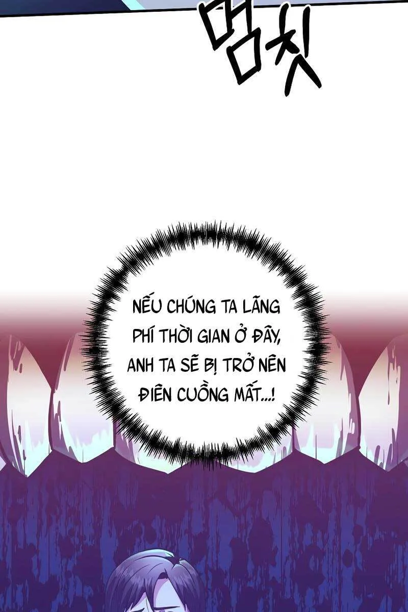 Trở Thành Bạo Quân chương 8 - trang 24