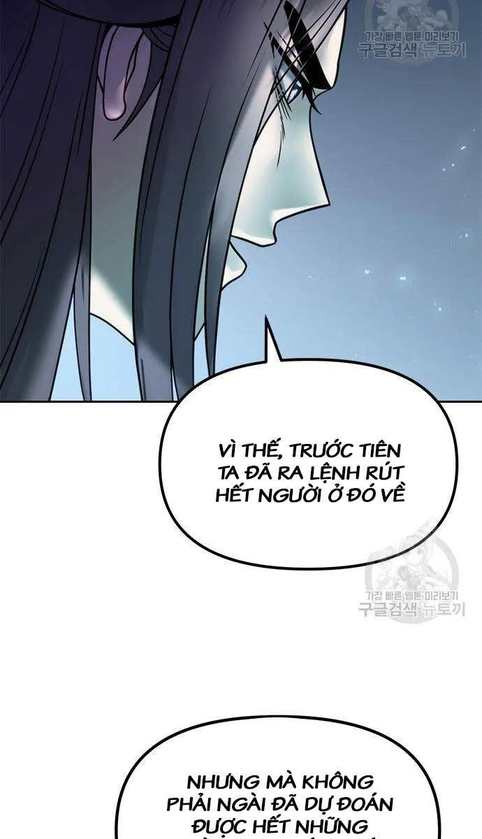 Ma Đạo Chuyển Sinh Ký chương 22 - trang 54