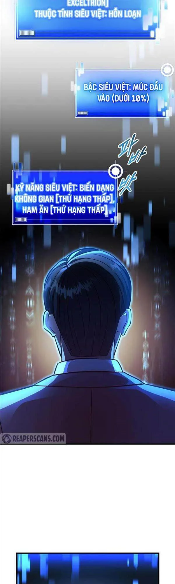 Trở Thành Bạo Quân chương 18 - trang 19