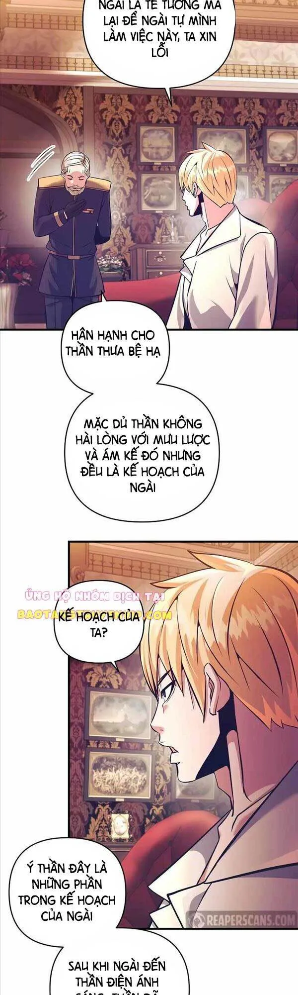 Trở Thành Bạo Quân chương 19 - trang 10