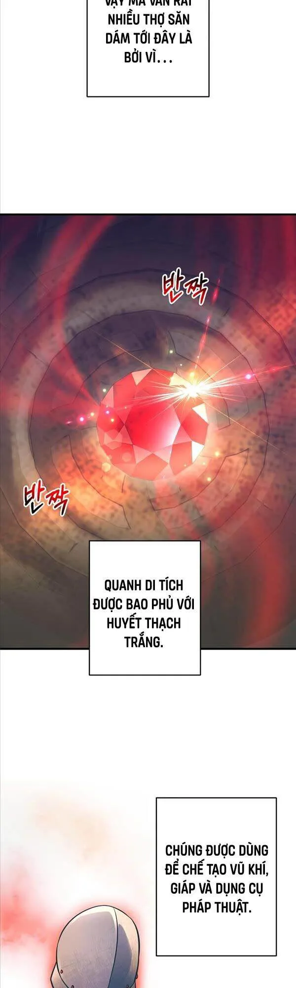 Trở Thành Bạo Quân chương 20 - trang 11