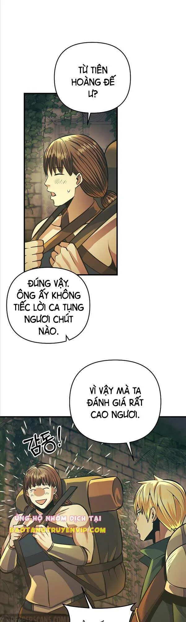 Trở Thành Bạo Quân chương 20 - trang 17