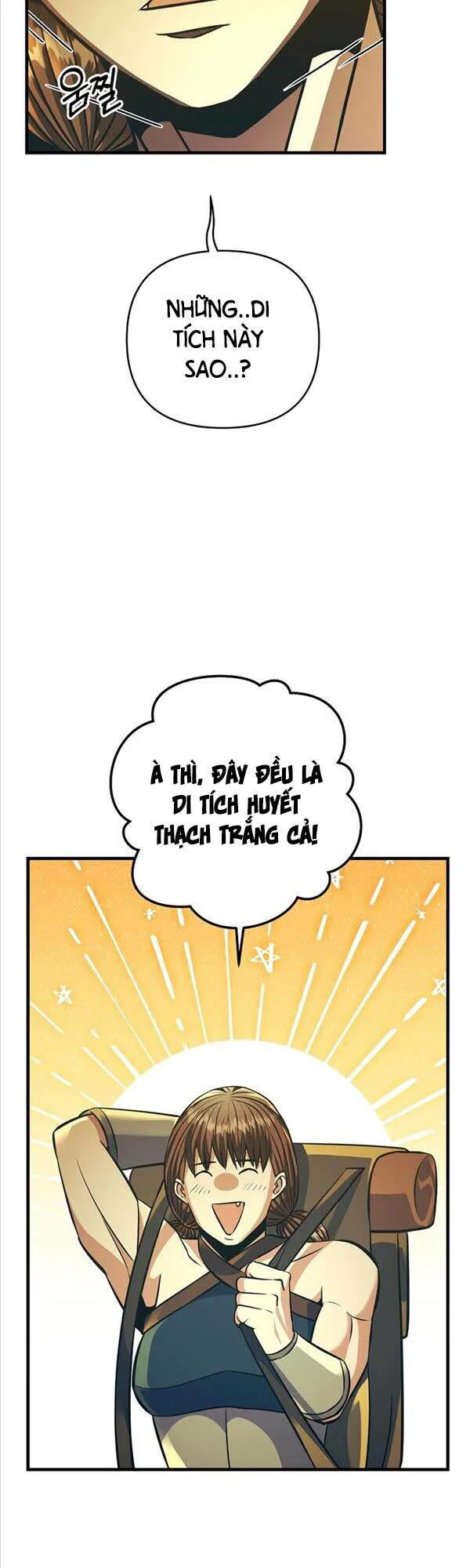 Trở Thành Bạo Quân chương 20 - trang 19
