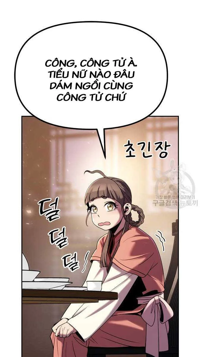 Ma Đạo Chuyển Sinh Ký chương 22 - trang 79
