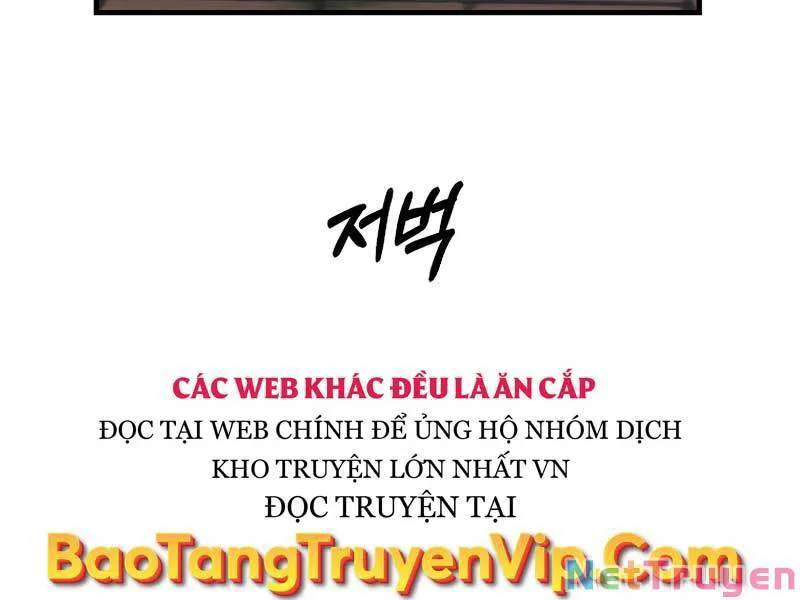 Trở Thành Bạo Quân chương 23 - trang 62
