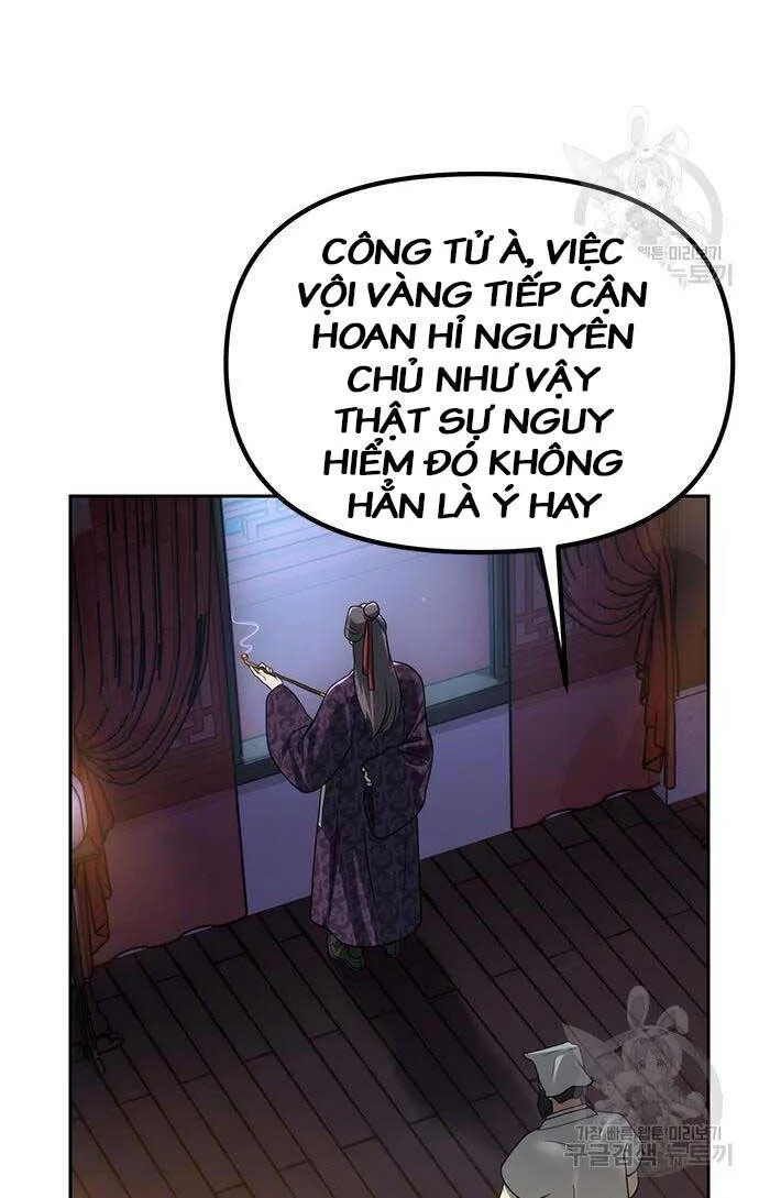 Ma Đạo Chuyển Sinh Ký chương 22 - trang 105