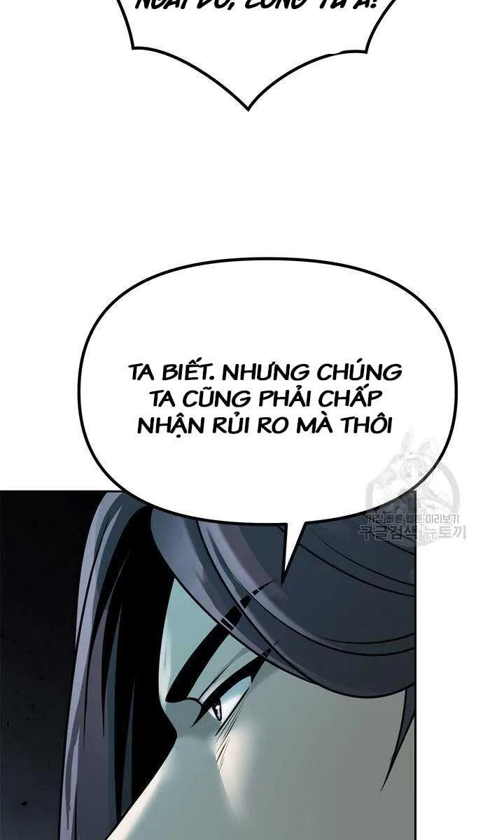 Ma Đạo Chuyển Sinh Ký chương 22 - trang 108