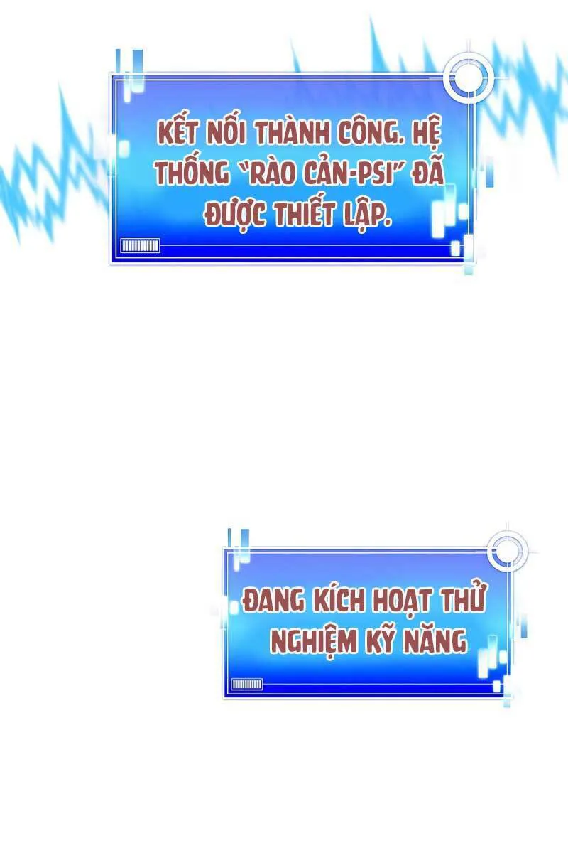 Trở Thành Bạo Quân chương 24 - trang 17