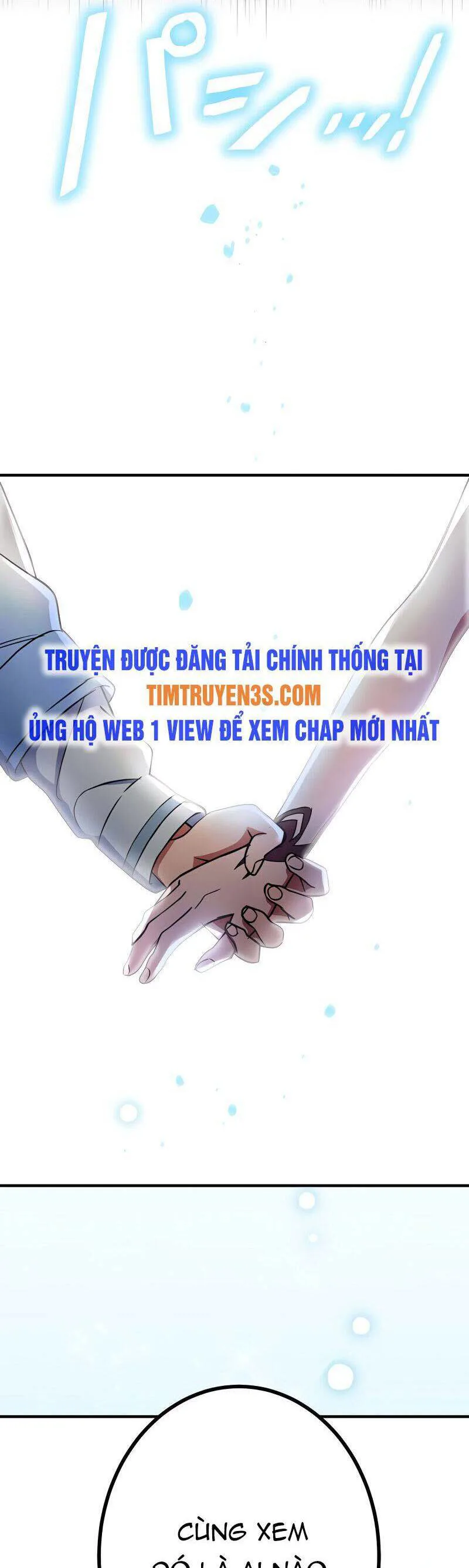 Quỷ Ấn chương 8 - trang 20