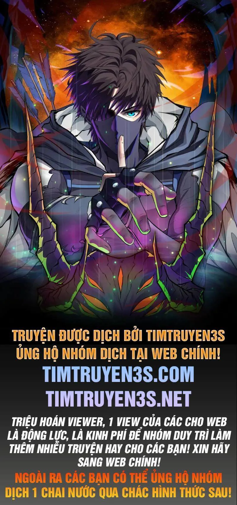 Quỷ Ấn chương 10 - trang 1