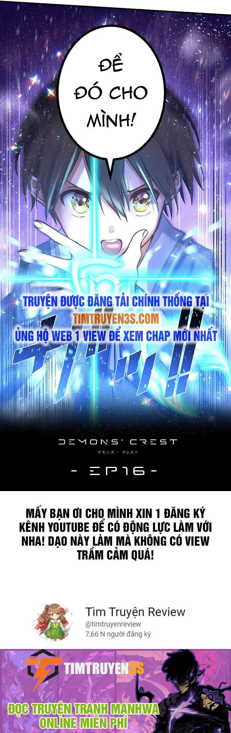 Quỷ Ấn chương 16 - trang 45