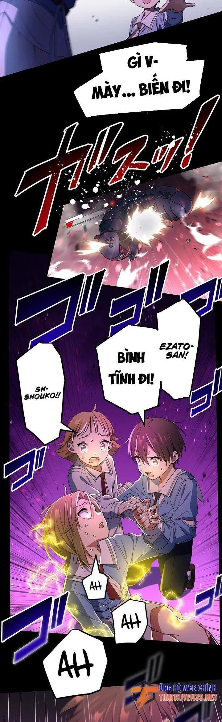 Quỷ Ấn chương 23 - trang 43
