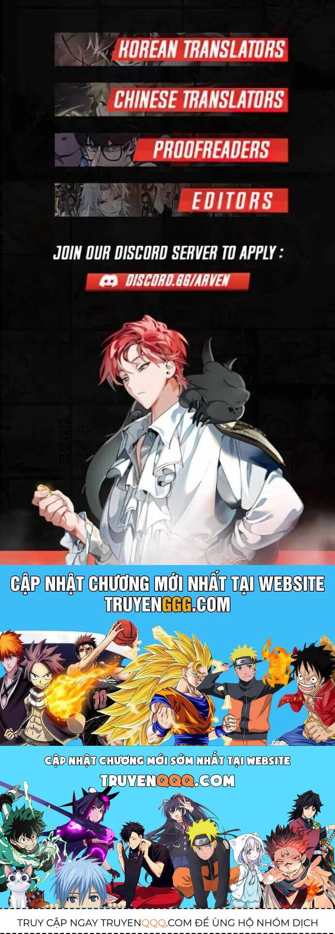 Quỷ Ấn chương 39 - trang 39