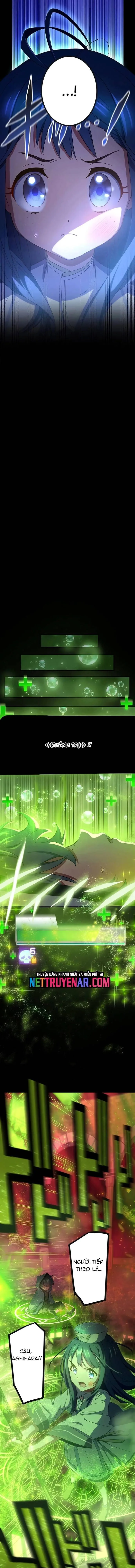 Quỷ Ấn chương 69 - trang 12