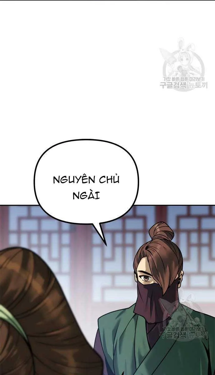 Ma Đạo Chuyển Sinh Ký chương 26 - trang 7