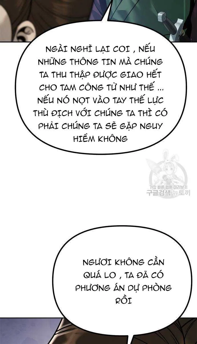 Ma Đạo Chuyển Sinh Ký chương 26 - trang 8