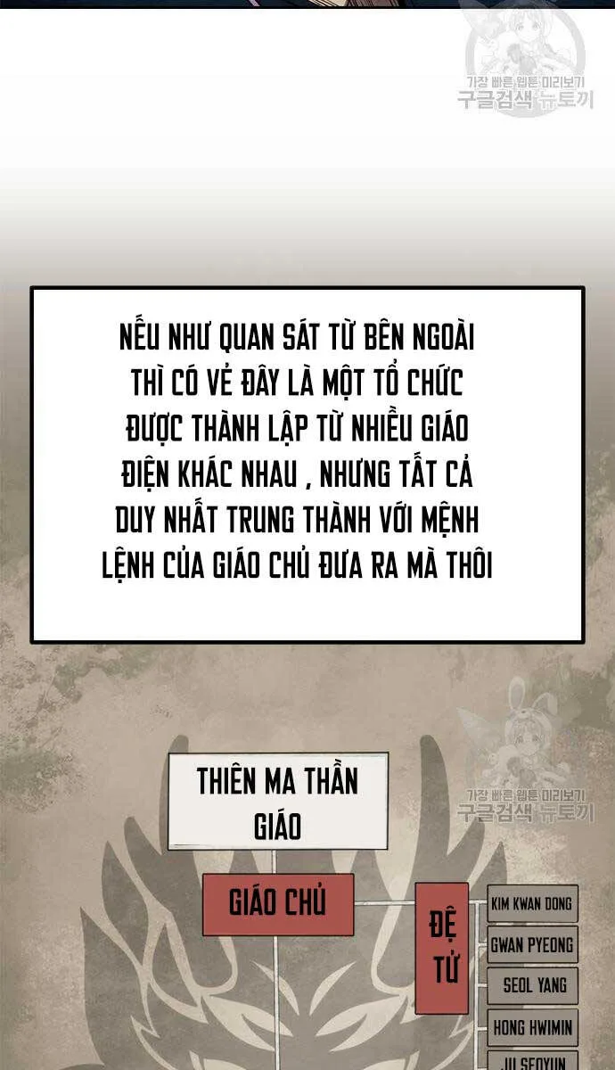 Ma Đạo Chuyển Sinh Ký chương 26 - trang 24