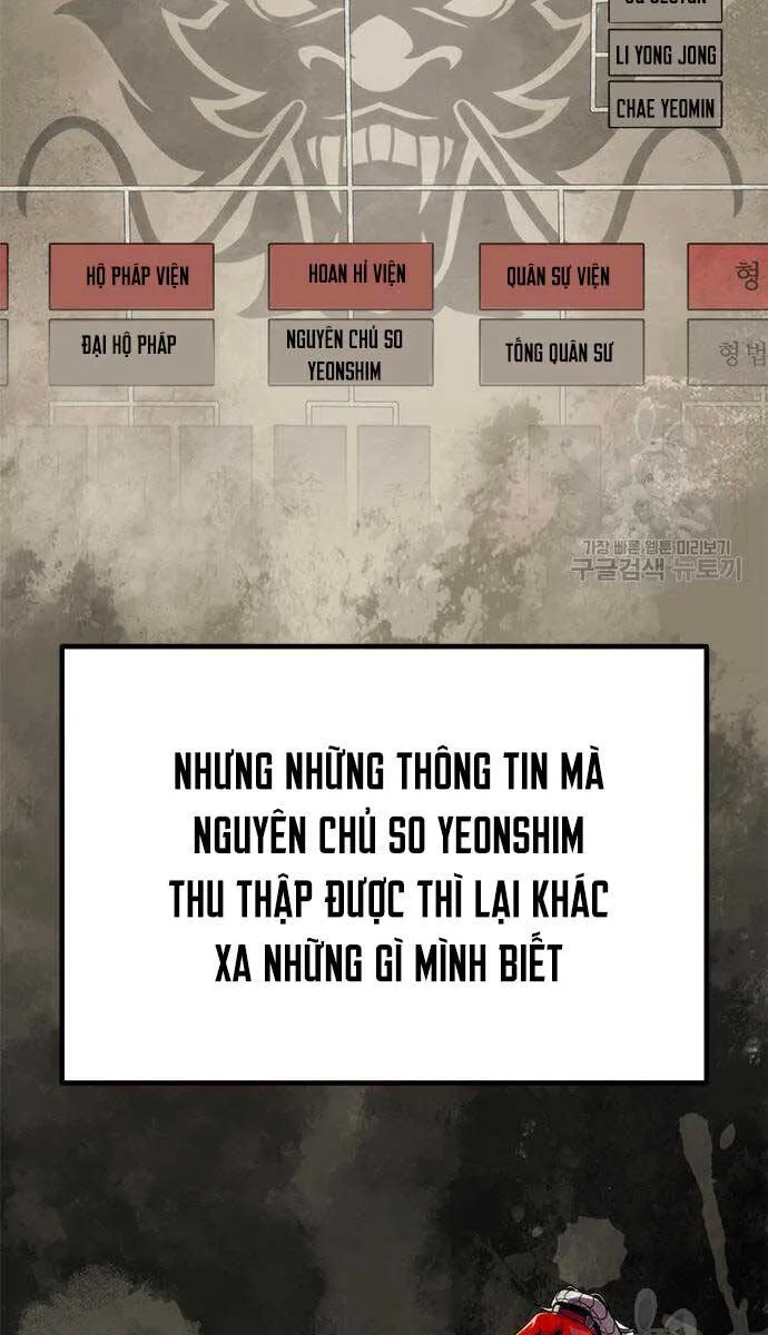 Ma Đạo Chuyển Sinh Ký chương 26 - trang 25