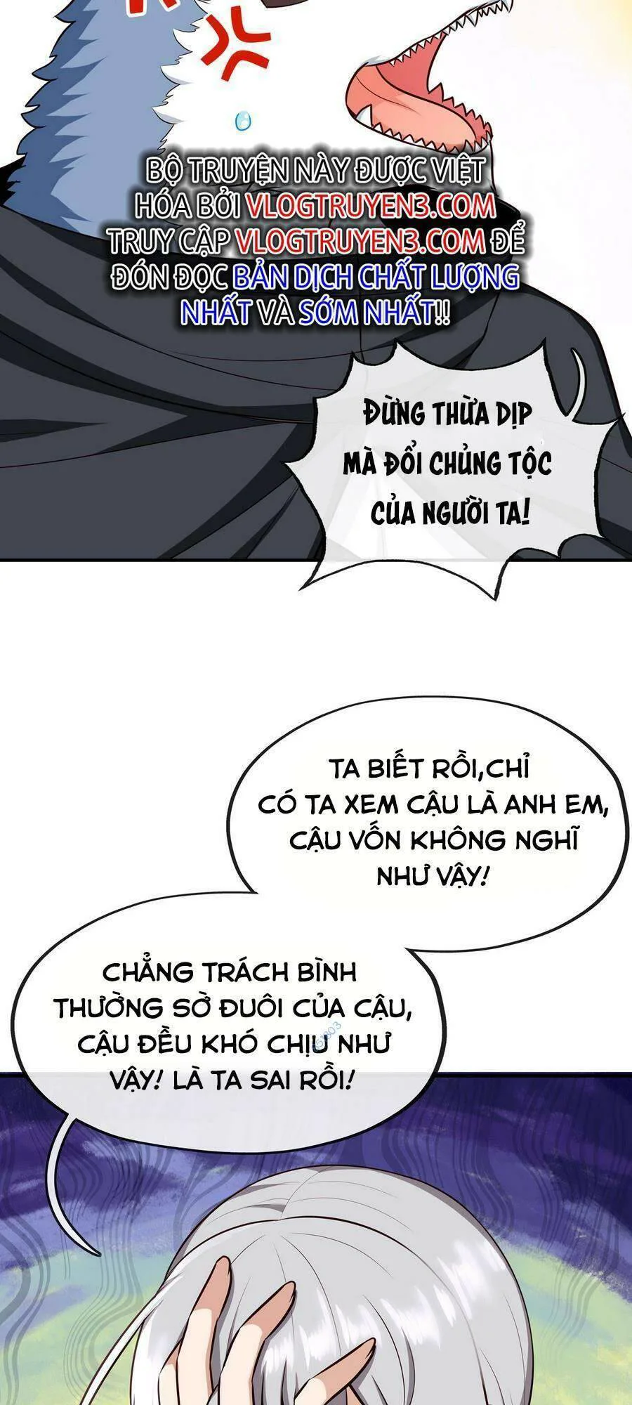 Thích Đuôi Lớn Thì Sao? chương 6 - trang 10