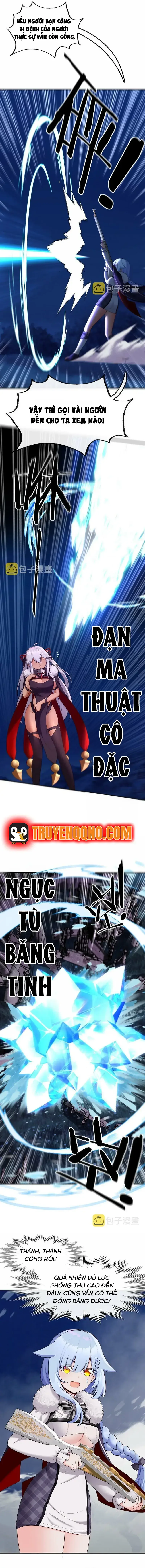 Thích Đuôi Lớn Thì Sao? chương 21 - trang 4