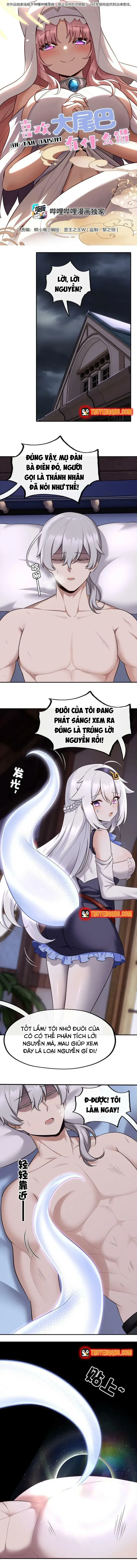 Thích Đuôi Lớn Thì Sao? chương 31 - trang 3