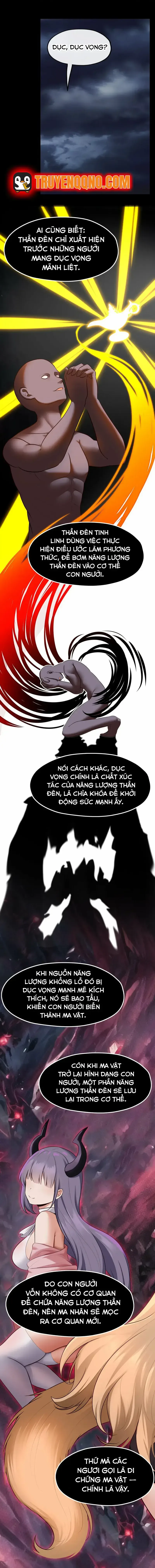 Thích Đuôi Lớn Thì Sao? chương 37 - trang 3