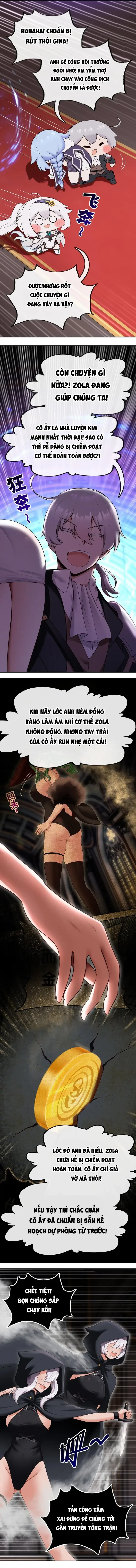 Thích Đuôi Lớn Thì Sao? chương 55 - trang 11