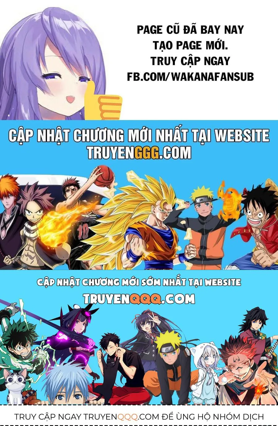 Chân Giả chương 14 - trang 41