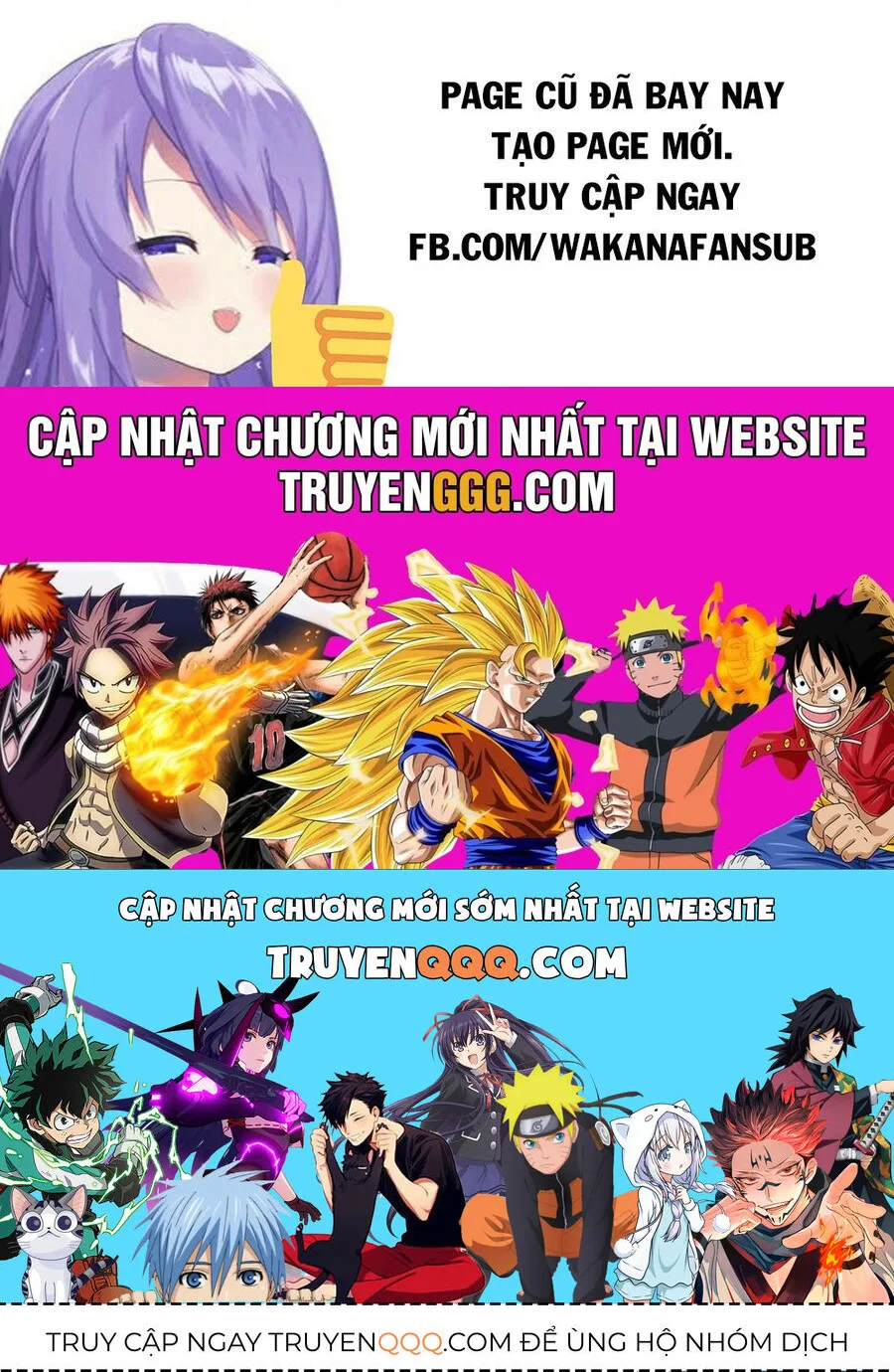 Chân Giả chương 15.1 - trang 26
