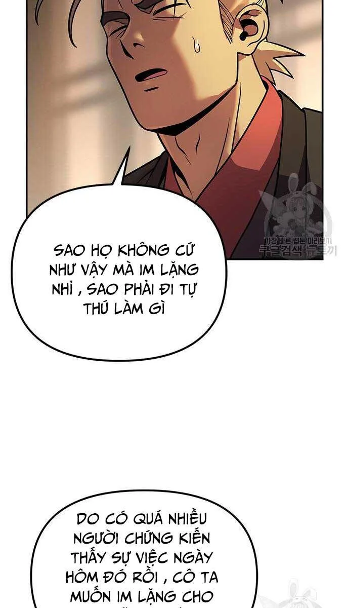 Ma Đạo Chuyển Sinh Ký chương 30 - trang 7