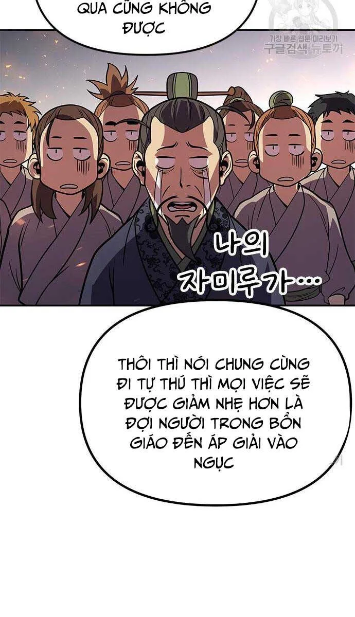 Ma Đạo Chuyển Sinh Ký chương 30 - trang 8