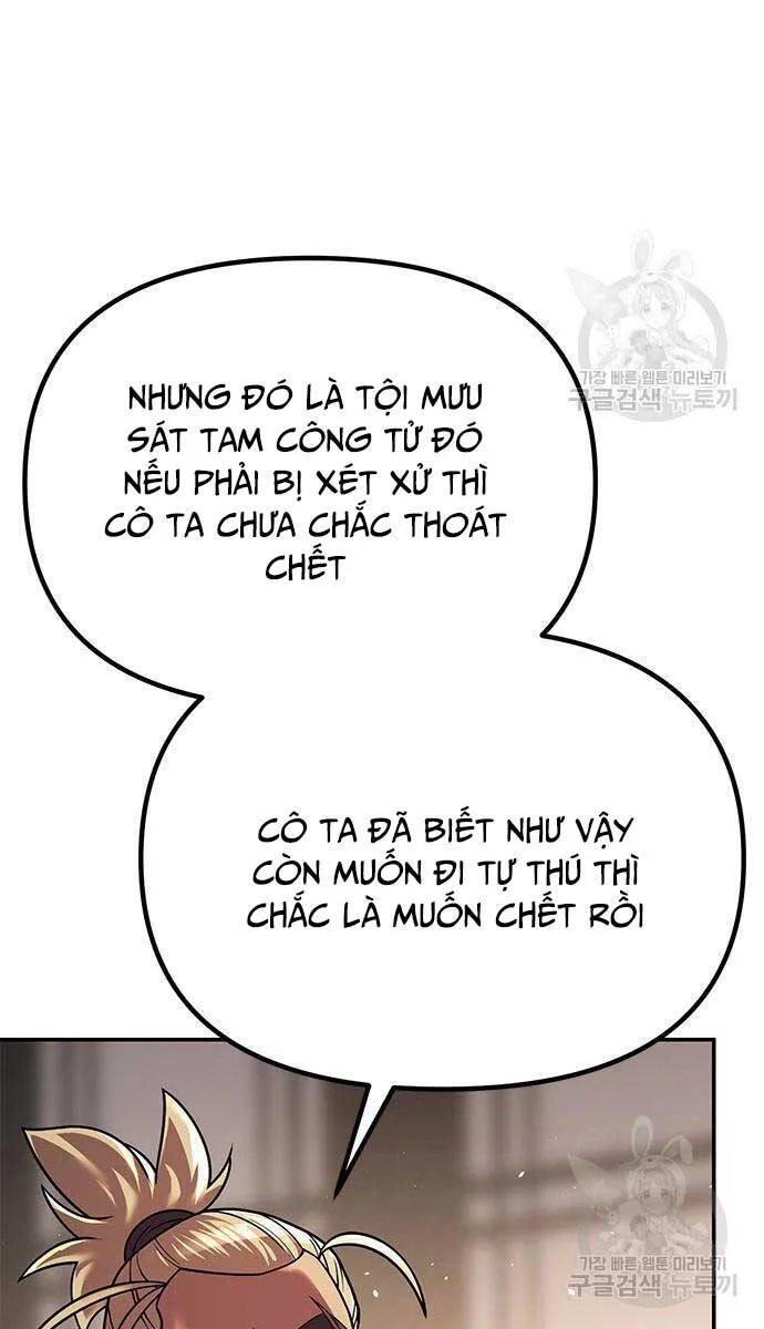 Ma Đạo Chuyển Sinh Ký chương 30 - trang 15
