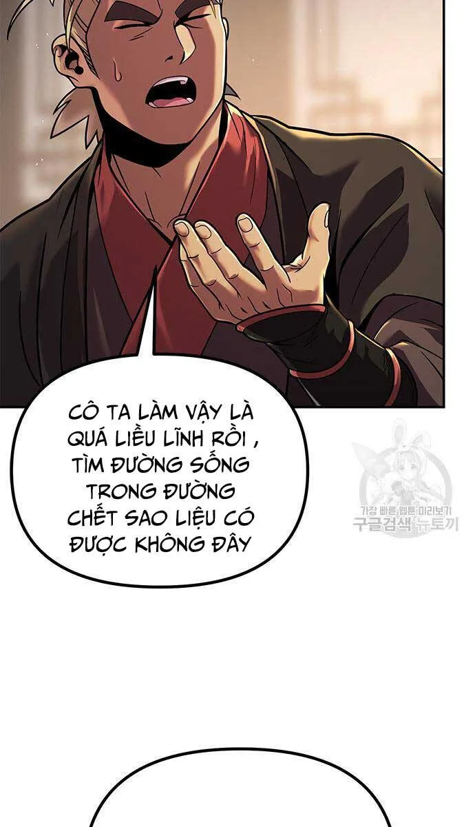 Ma Đạo Chuyển Sinh Ký chương 30 - trang 16