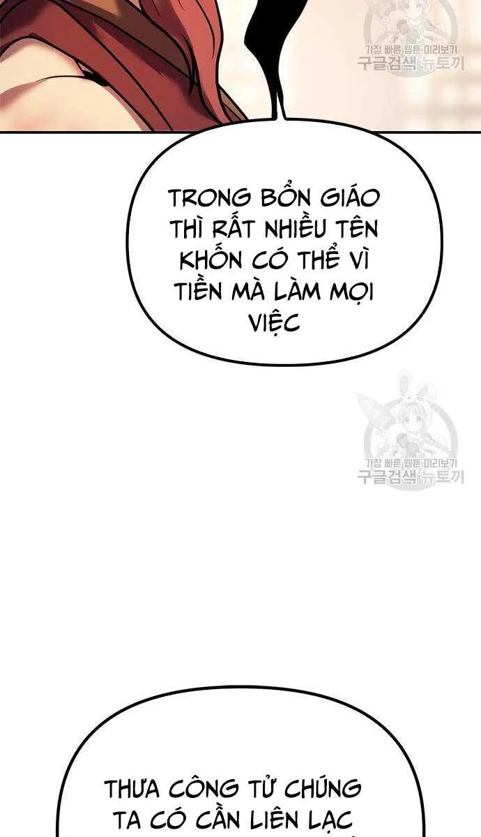 Ma Đạo Chuyển Sinh Ký chương 30 - trang 64
