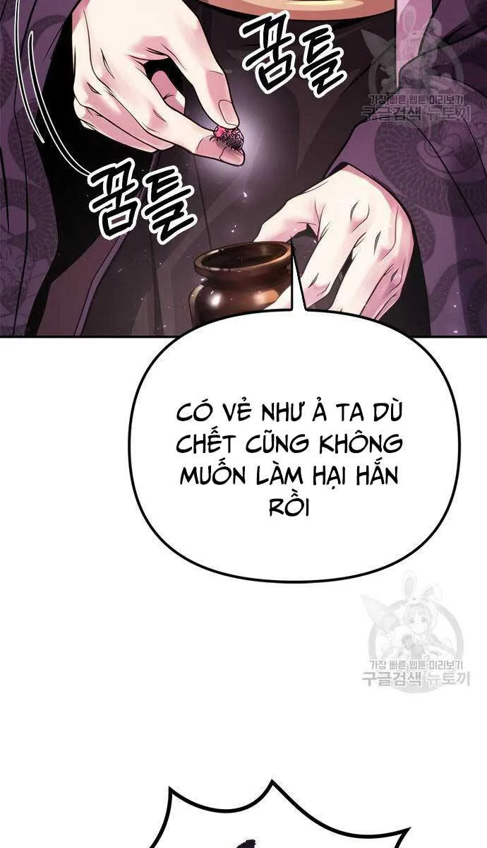 Ma Đạo Chuyển Sinh Ký chương 30 - trang 70