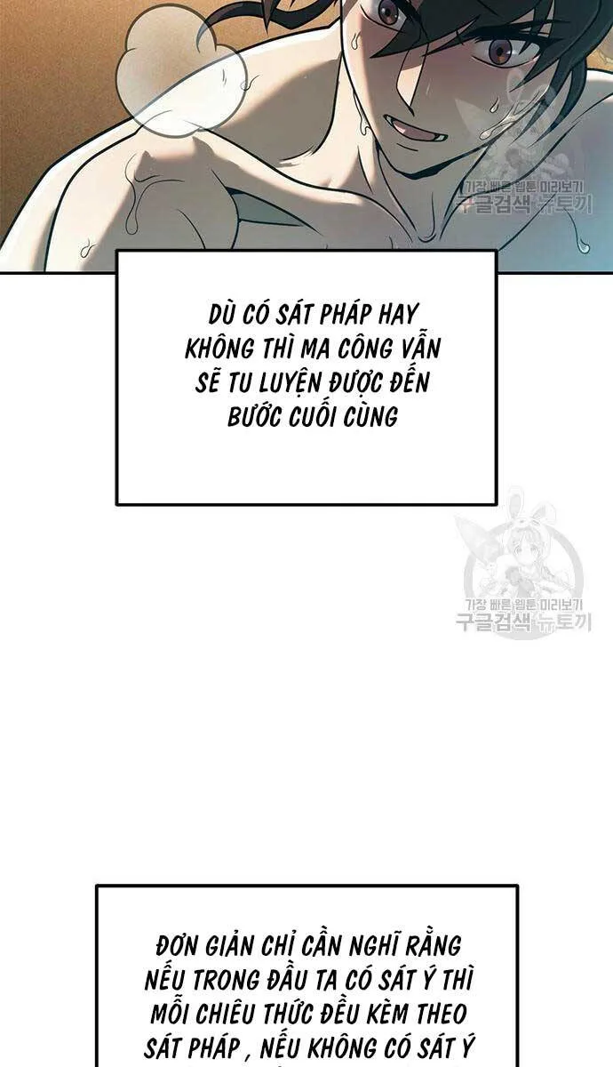 Ma Đạo Chuyển Sinh Ký chương 30 - trang 110