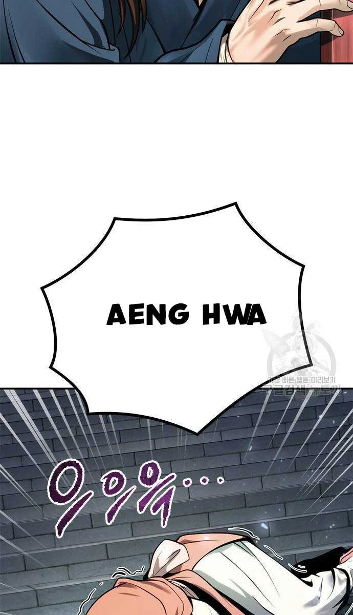 Ma Đạo Chuyển Sinh Ký chương 30 - trang 121