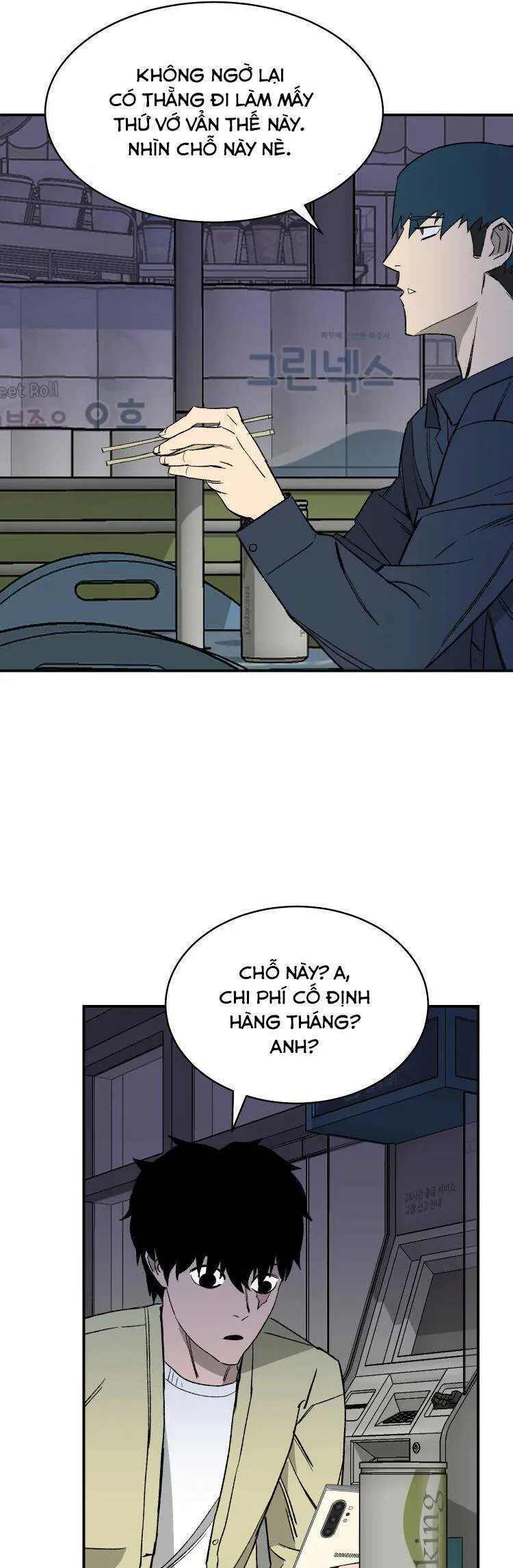 30 Ngày chương 20 - trang 5