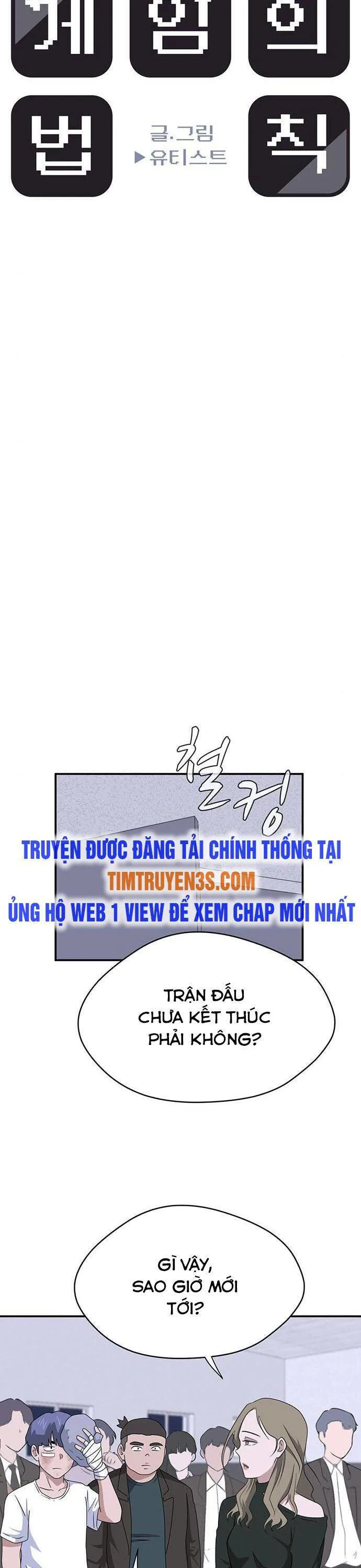 Quy Luật Hệ Thống chương 26 - trang 23