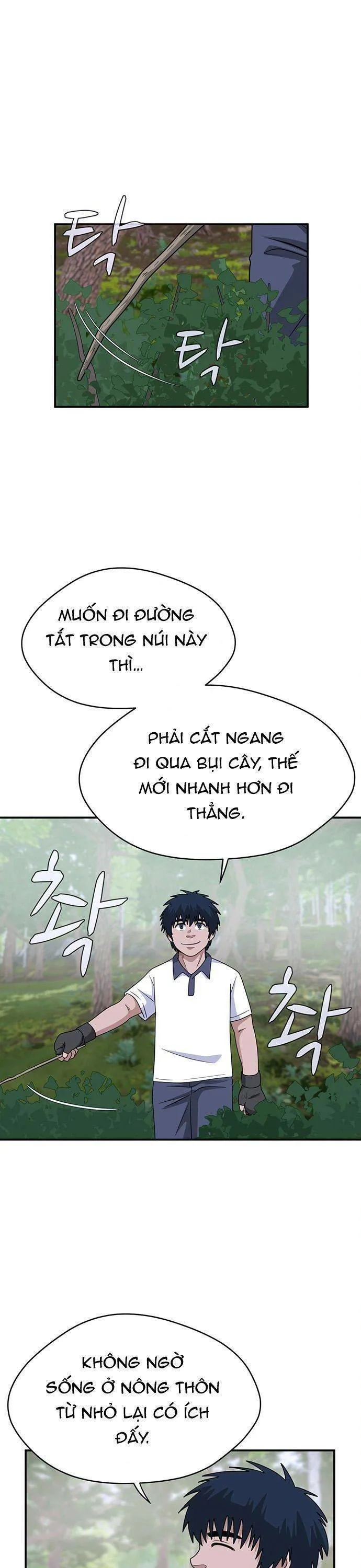 Quy Luật Hệ Thống chương 43 - trang 7