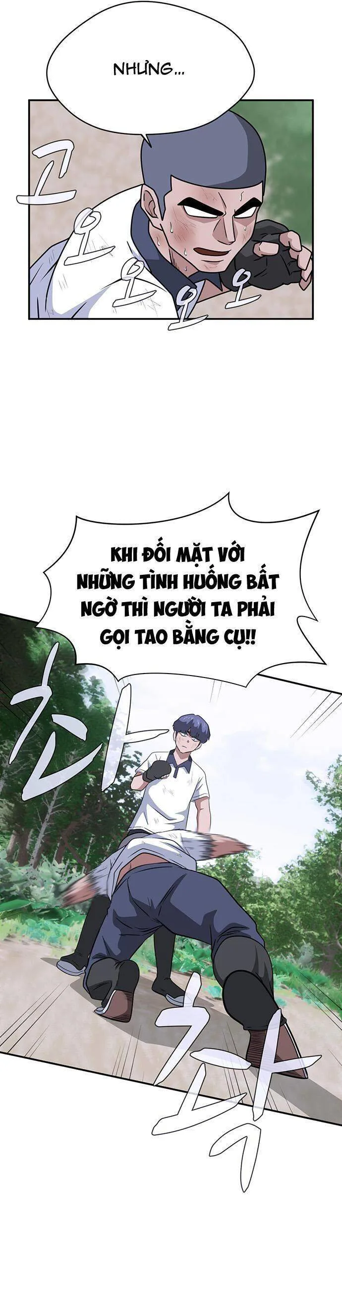 Quy Luật Hệ Thống chương 49 - trang 14