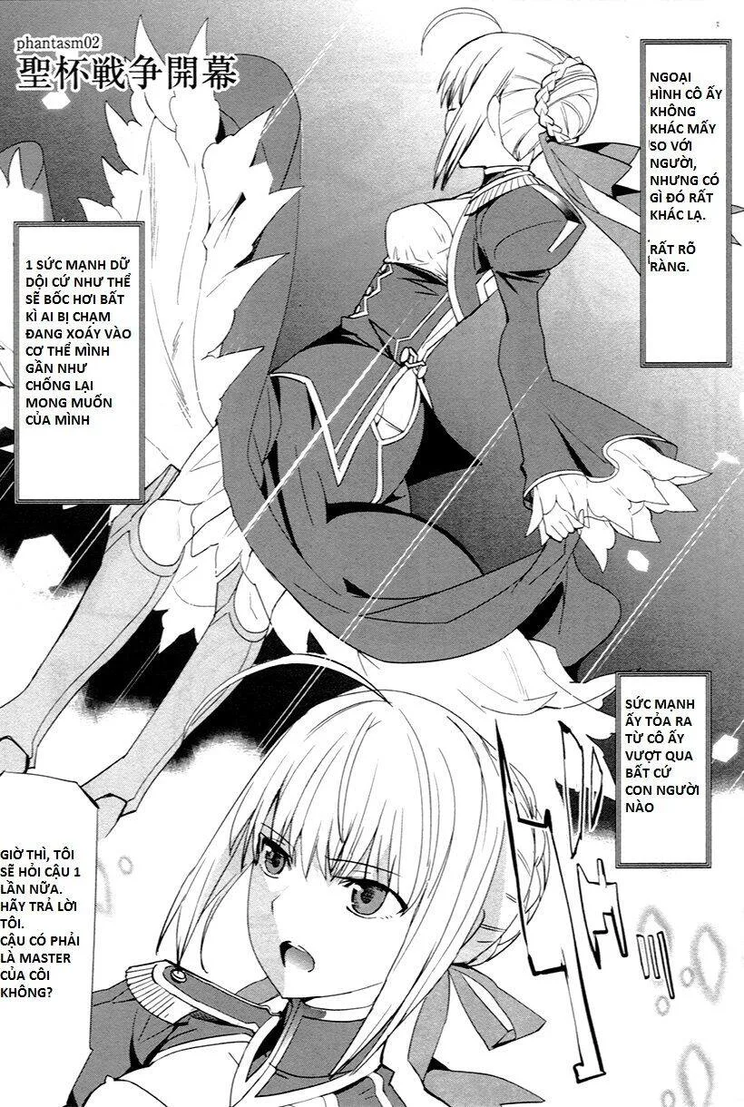 Fate/Extra chương 2 - trang 2