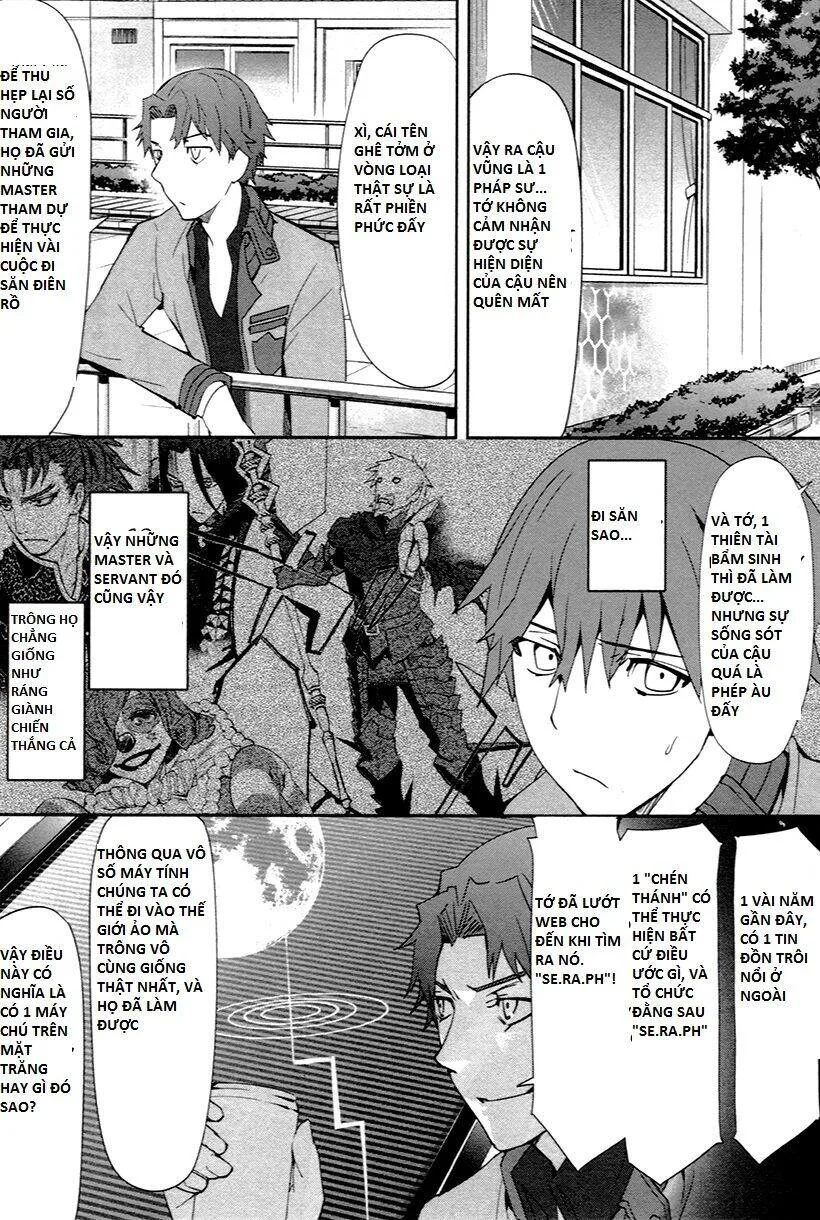 Fate/Extra chương 2 - trang 14